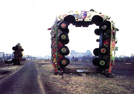 01-tankhenge-framing-rieschstaag-berlin-92-rene-menges 01-tankhenge-framing-rieschstaag-berlin-92-rene-menges