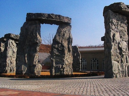 korean-stonehenge1