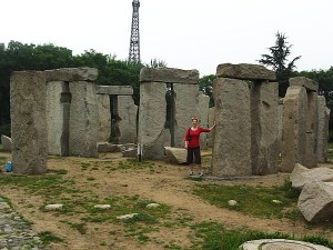 world-park-stonehenge