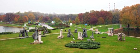 The Ada Stonehenge, aka Gates of Belgrade, photo by paramecijum