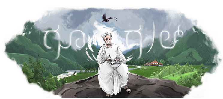 Screen Shot 2019-02-10 at 9.33.30 AM.png