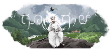 Screen Shot 2019-02-10 at 9.33.30 AM.png